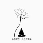 Office MCP logo