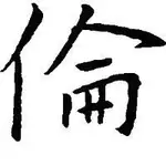 Mcpchat 7e8504e0 logo