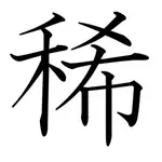 Qdrant MCP Local logo